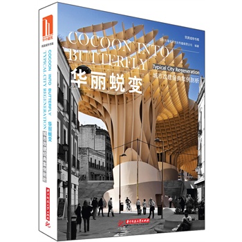 �A��͑׃:���иĽ���(j��ng)�䰸������(�@һ�ε��A���D(zhu��n)�����������ǵľ���͑׃���҂�?c��)����µ���òչ�F(xi��n)�ƾõĚvʷ�c��ͬ��)(��ٛ(z��ng)��ӕ�(sh��)1��)