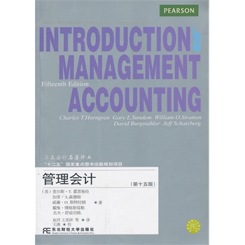 �����(hu��)Ӌ(j��)����ʮ��棩