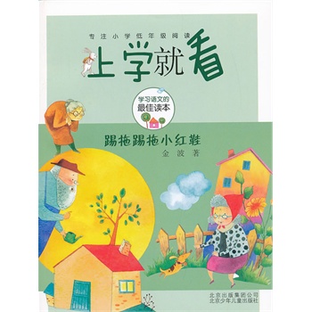 �όW(xu��)�Ϳ�-��������С�tЬ