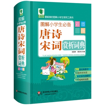 ���O����Ʒ�W�o2�� �D��С�W���؂���Ԋ���~�p���~�� ���ĕ�ϵ