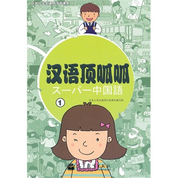 �h�Z����ɣ�1������MP3��P��