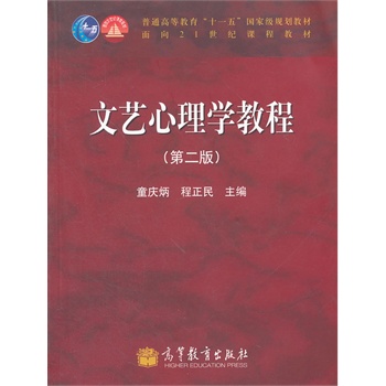 ��ˇ����W�̳�(��2����ͨ�ߵȽ���ʮһ����Ҽ�Ҏ(gu��)���̲�)