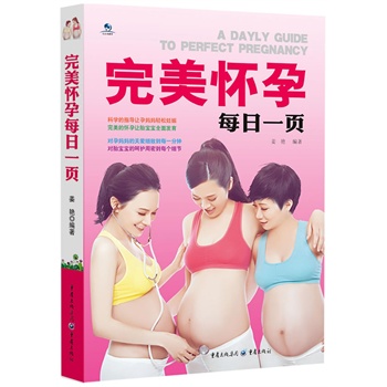 ��������ÿ��һ�(���Ћ������P�ۼ��µ�ÿһ���)