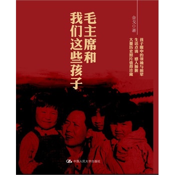 ë��ϯ���҂��@Щ���ӂ����������е��I���cǰ݅�������vʷ�^����Ƭ������أ�