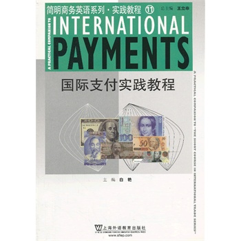 ��(ji��n)���̄�(w��)Ӣ�Z(y��)ϵ�Ќ�(sh��)�`�̳�11����(gu��)�H֧����(sh��)�`�̳�