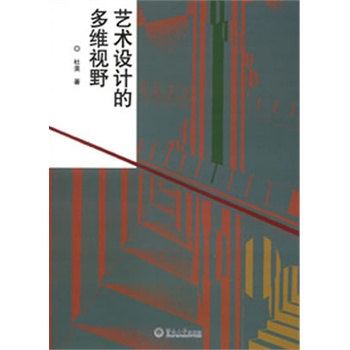 ˇ�g(sh��)�O(sh��)Ӌ(j��)�Ķ�SҕҰ