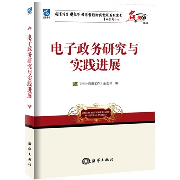 �������(w��)�о��c��(sh��)�`�M(j��n)չ