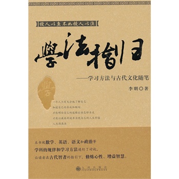 �W(xu��)��ָ�w