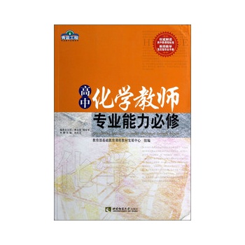 ���л��W(xu��)�̎����I(y��)�������ޣ����{(l��n)���̣�