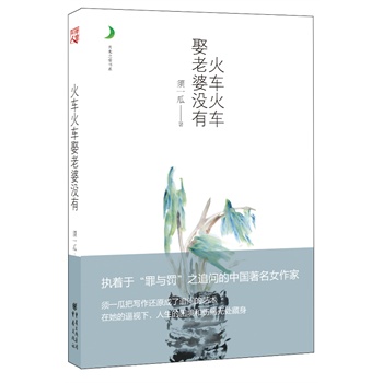 ��܇��܇Ȣ���ś]�У��¹�֮�ۡ����Ї���(j��ng)��Ů���ČW��������(g��u)�����������҈@���������`�ė�Ϣ�أ�