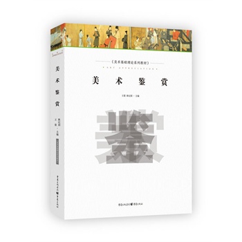 ���g(sh��)�b�p