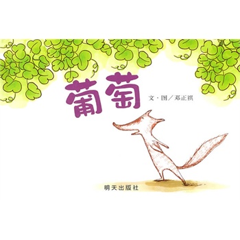 ���x�D������ϵ�С�����