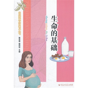 ��Ȼ�ƌW(xu��)���l(f��)����(sh��)�������Ļ��A(ch��)