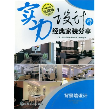 ��(sh��)���O(sh��)Ӌ(j��)����(j��ng)����b����.�������O(sh��)Ӌ(j��)