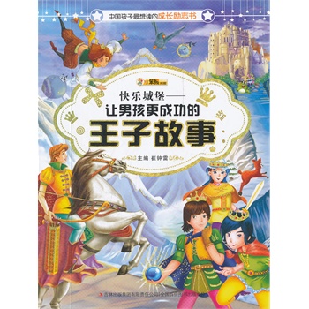 �Ї�(gu��)���������x�Ą�(l��)־��-�옷(l��)�Ǳ� : ׌�к����ɹ������ӹ���