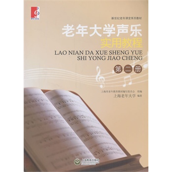 �����W�����ý̳̣��ڶ��ԣ�