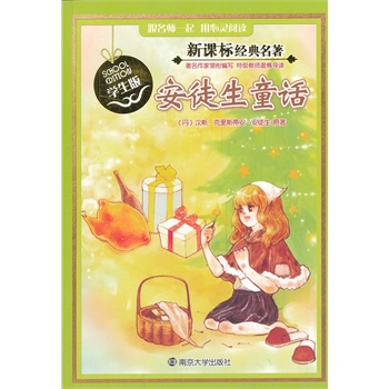 ���n��(bi��o)��(j��ng)������ �W(xu��)����/��ͽ��ͯԒ