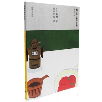 �ʸ�h�u�����