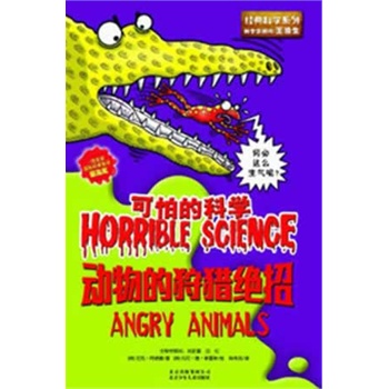 ���µĿƌW(xu��) ��������C�^��