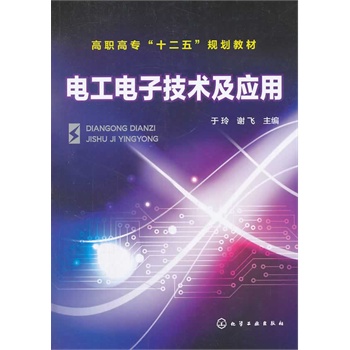 늹���Ӽ��g(sh��)����(y��ng)��(����)