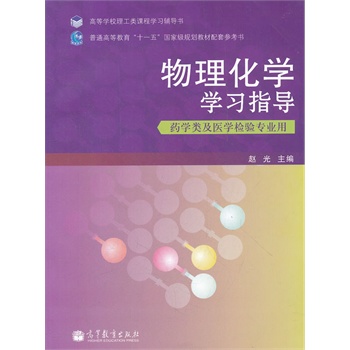 �������W�W��ָ��