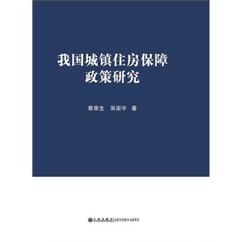 �҇�(gu��)���(zh��n)ס�����������о�