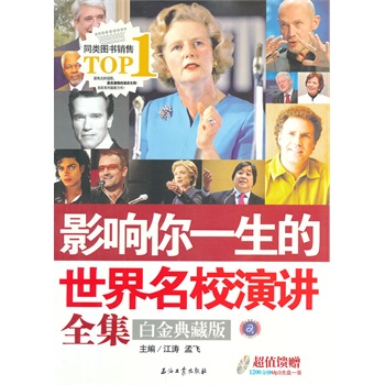 Ӱ���һ������У���vȫ��