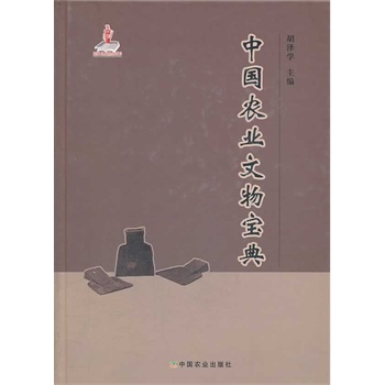 �Ї�(gu��)�r(n��ng)�I(y��)�����