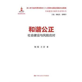 ���C���������(hu��)���O(sh��)�c�L(f��ng)�U(xi��n)��(y��ng)��(du��)��ȫ�潨�O(sh��)С�����(hu��)ϵ�Ѕ�����