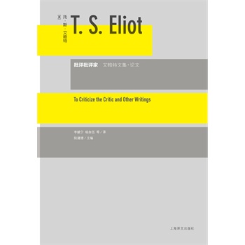 ���u���u�ҡ����������ļ���Փ�ģ��Zؐ���ČW(xu��)���@�������R˹���������ČW(xu��)���u��Ʒ��