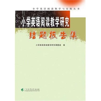 С�WӢ�Z��x�̌W�о����Y�}��漯