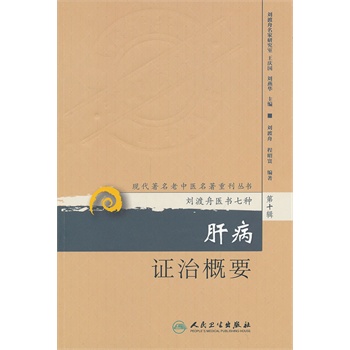 �β��C�θ�Ҫ