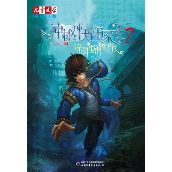 ����ͯ�ČW(xu��)���� �� ���ϵ--���صĿ��f����2�������ռ���