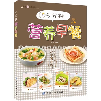 5��犠I(y��ng)�B(y��ng)���