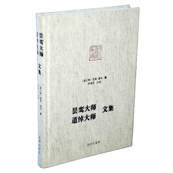 ���[�󎟵��b���ļ�