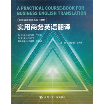 �����̄�Ӣ�Z���g����ҕ���̄�Ӣ�Zϵ�н̲ģ�