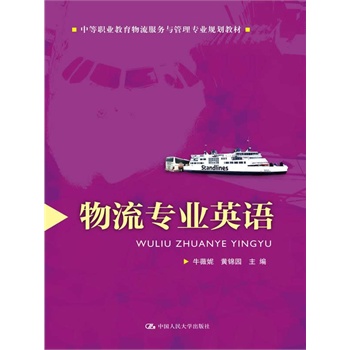 �������I(y��)Ӣ�Z���е��I(y��)������������(w��)�c���팣�I(y��)Ҏ(gu��)���̲ģ�