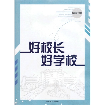 �ÌWУ ��У�L