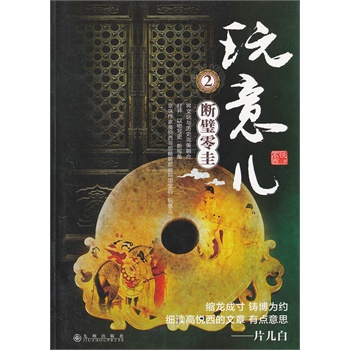 ���⃺��2����������