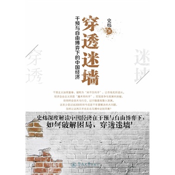 ��͸�ԉ������A�c���ɲ����µ��Ї���(j��ng)��