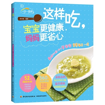 �@�ӳԣ�������������������ʡ�ģ�0-1�q�������N�ĵ�ÿ�ՠI(y��ng)�B(y��ng)��������������A��ι�B(y��ng)���V��