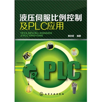 Һ���ŷ��������Ƽ�PLC����