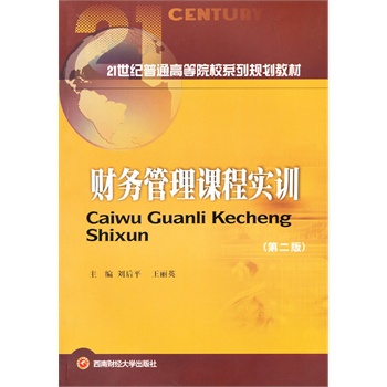 ؔ(c��i)��(w��)�����n�̌�(sh��)Ӗ(x��n)