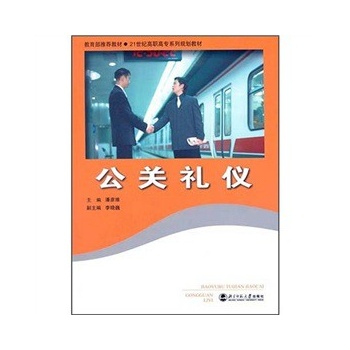 ���P(gu��n)�Y�x