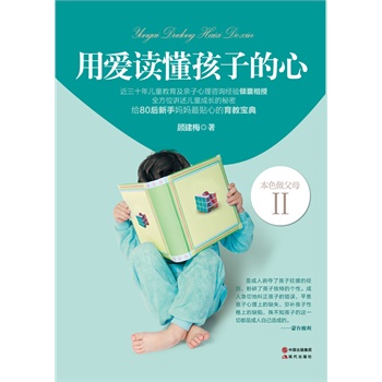 �Ð��x�����ӵ���