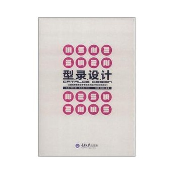 ����O(sh��)Ӌ(j��)