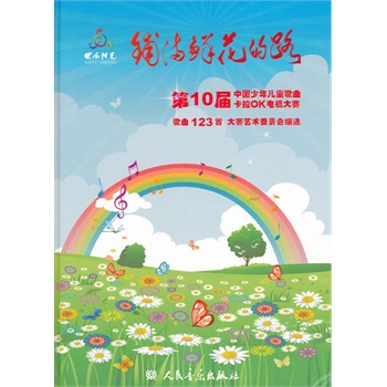 䁝M�r����·������10���Ї����ꃺͯ��������OK�ҕ��ِ����123��