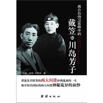 �Y��ʯ���l(w��i)�����еĴ��Һʹ��u����