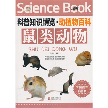 ����֪�R���[����ֲ��ٿơ������Ї���������ϲ�۵Ŀ��Օ���