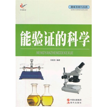 Ȥζ�l(f��)���c���`��������C�ĿƌW